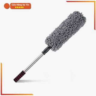 Cây Chổi Lau Bụi Sợi Dầu Đa Năng, Vệ Sinh Xe ô Tô Nhà Cửa bàn ghế, Cán bằng inox Rút dài ngắn - CHỔI TRÒN