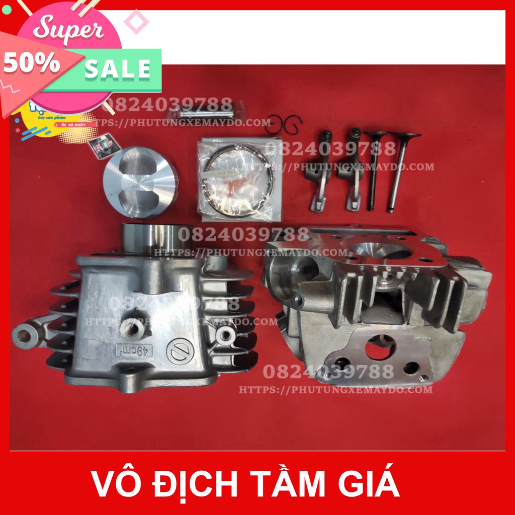 FULL BỘ ĐẦU LÒNG 54 LÒNG DÀY ĐI DÊN LƠN CHO DREAM WAVE [siêu rẽ]