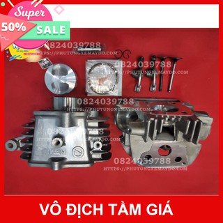 FULL BỘ ĐẦU LÒNG 54 LÒNG DÀY ĐI DÊN LƠN CHO DREAM WAVE [siêu rẽ]