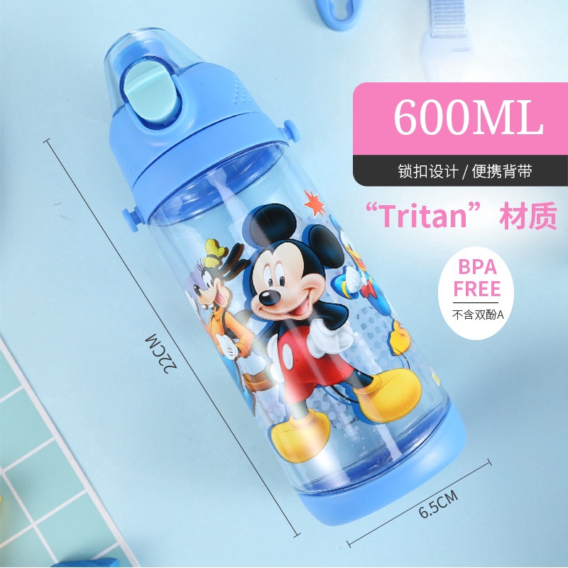 Bình nước thể thao cho bé thiết kế nhấn nút in hình hoạt hình Disney dung tích 600ml