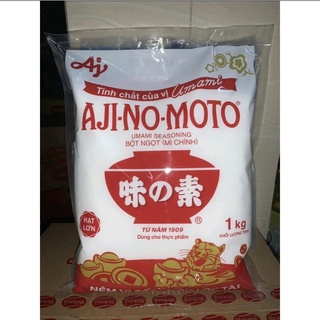 BỘT NGỌT AJI-NO-MOTO 454g/1kg