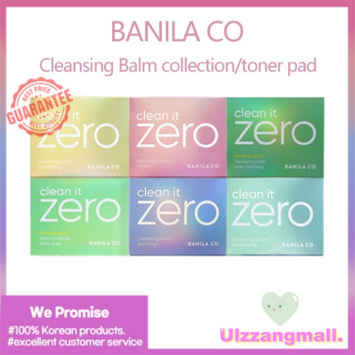 [BANILA CO] Sáp tẩy trang tùy chọn / bông thấm nước hoa hồng cân bằng độ ẩm nuôi dưỡng da chất lượng cao | BigBuy360 - bigbuy360.vn