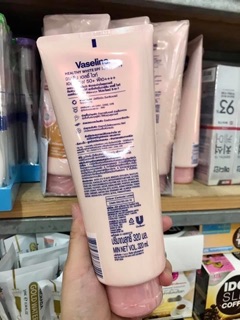KEM DƯỠNG VASELINE 50X