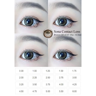 Lens nâu có độ ( 0-6 độ) #1