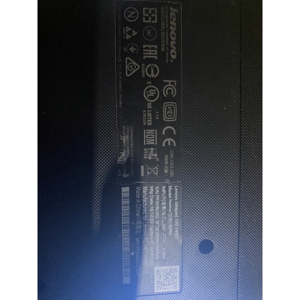 Laptop lenovo ideapad gen5