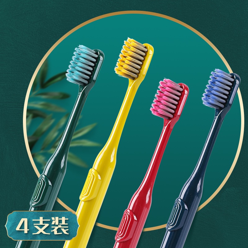 Set 4 Bàn Chải Đánh Răng JUJIAJIA Lông Mềm Kiểu Hàn Quốc Dành Cho Gia Đình