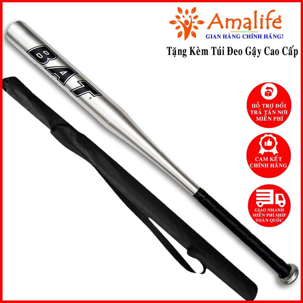 Gậy Bóng Chày Dài 81Cm - 32inch – Chọn Màu - Tặng Kèm Túi Đựng Cao Cấp Chính Hãng Amalife
