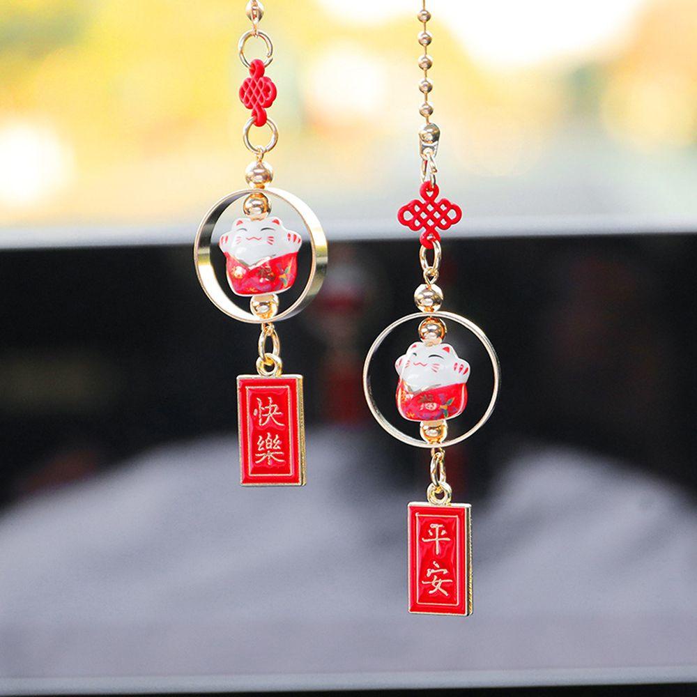 Dây Treo Trang Trí Xe Hơi Hình Mèo May Mắn Hoạt Hình Bằng Gốm Sứ VANES1