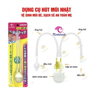 Dụng cụ hút mũi cho bé