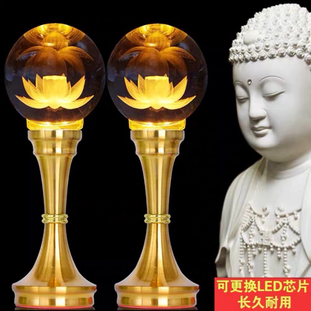 CÂY ĐÈN LED HOA SEN THÂN ĐẾ HỢP KIM