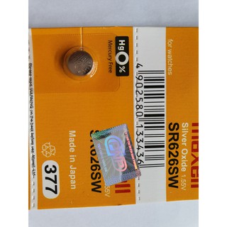 Pin đồng hồ Maxell SR626 SR621 SR521 SR927 Chính hãng