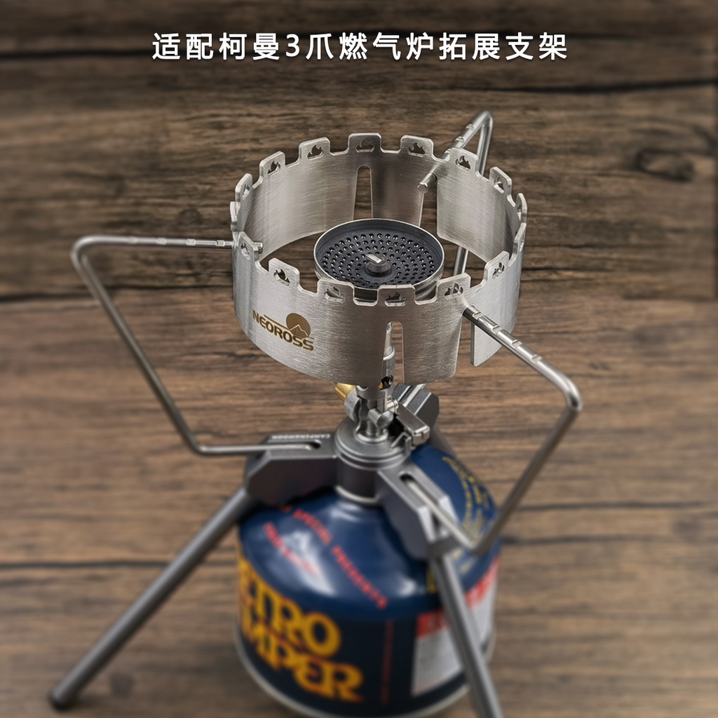 Vòng Chắn Gió Bằng Thép Không Gỉ Phù Hợp Cho Bếp Ga Iwatani CBJCB