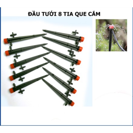 Béc tưới cây nhỏ giọt 8 tia que cắm có khớp nối 6mm điều chỉnh được lưu lượng nước