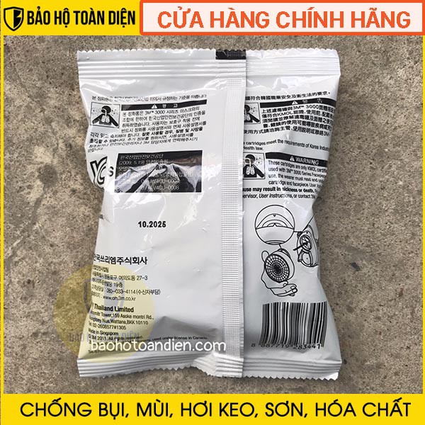 Phin lọc 3M 3301K-100 lọc hơi hữu cơ, hóa chất, thuốc trừ sâu dùng cho mặt nạ 3M 3200 loại 1 phin lọc [Chính hãng]