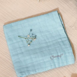Set khăn sữa Chaang xanh (2020)