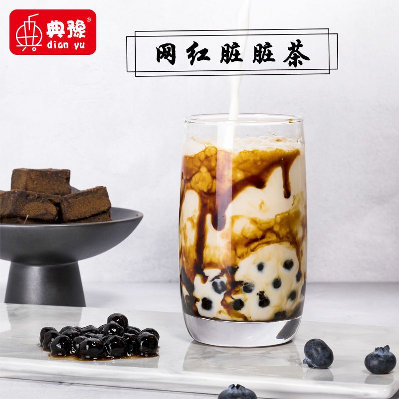 Hộp 6 cốc trà sữa chân trâu đường đen tự pha tại nhà