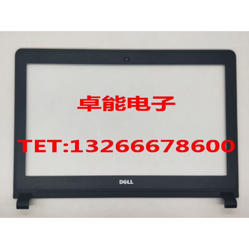 Ốp bảo vệ hộp đựng tai nghe Dell 7000 14-7447 7447 A