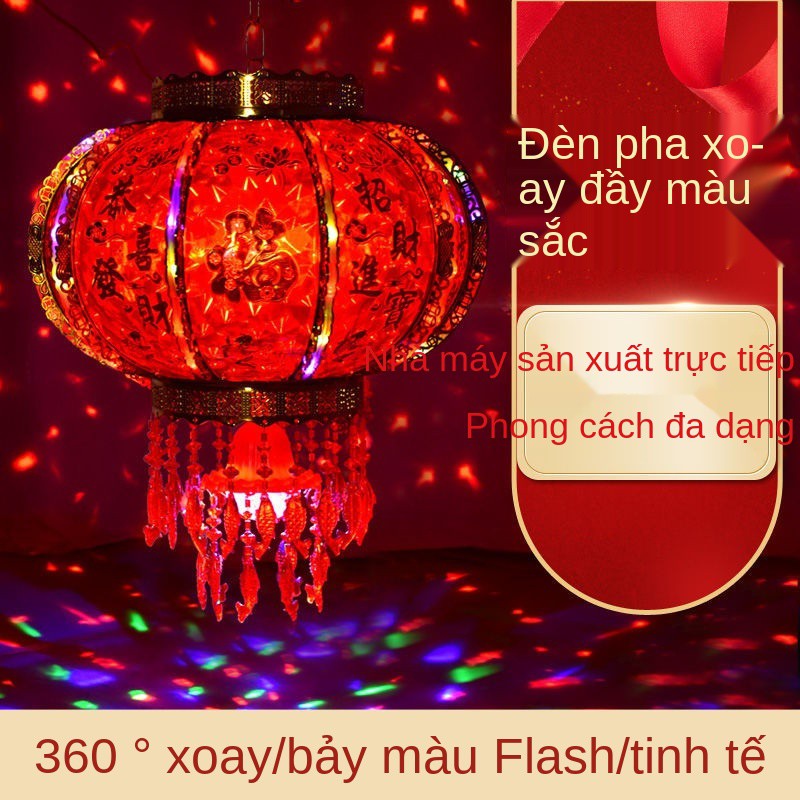 Đèn led đầy màu sắc của Năm mới lồng xoay tròn Phong cách Trung Quốc chùm pha lê điện đám cưới tân gia trang tr