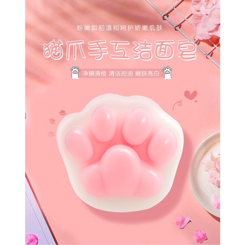 [Hàng mới về] Xà phòng hỗ trợ giảm mụn đầu đen kiềm dầu hiệu quả