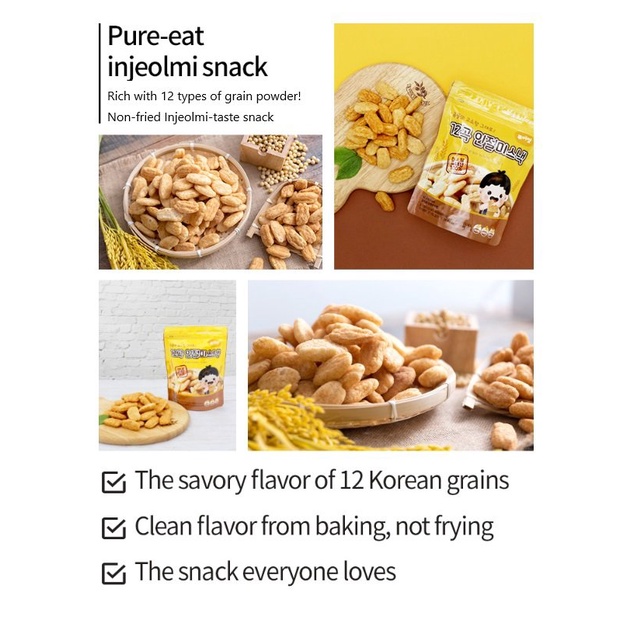 NAEBRO | Bánh ăn dặm snack 12 loại ngũ cốc Hàn Quốc cho bé 8M+ gói zip 50g