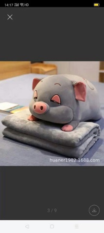 Bộ gối kèm chăn hình heo