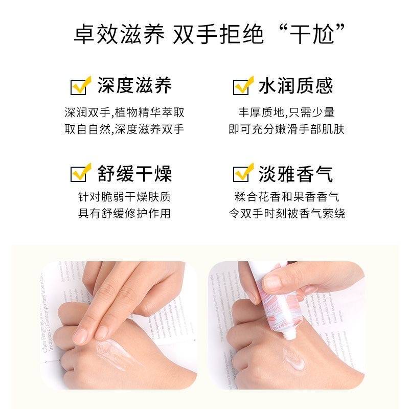 [Hàng mới về] Set 5 kem dưỡng da tay chiết xuất thực vật dưỡng ẩm chống nứt nẻ