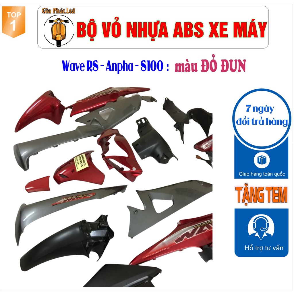 Dàn áo xe Wave RS - wave alpha - wave s100, nhựa ABS nguyên sinh màu ĐỎ ĐUN yếm trong GHI_SPP530
