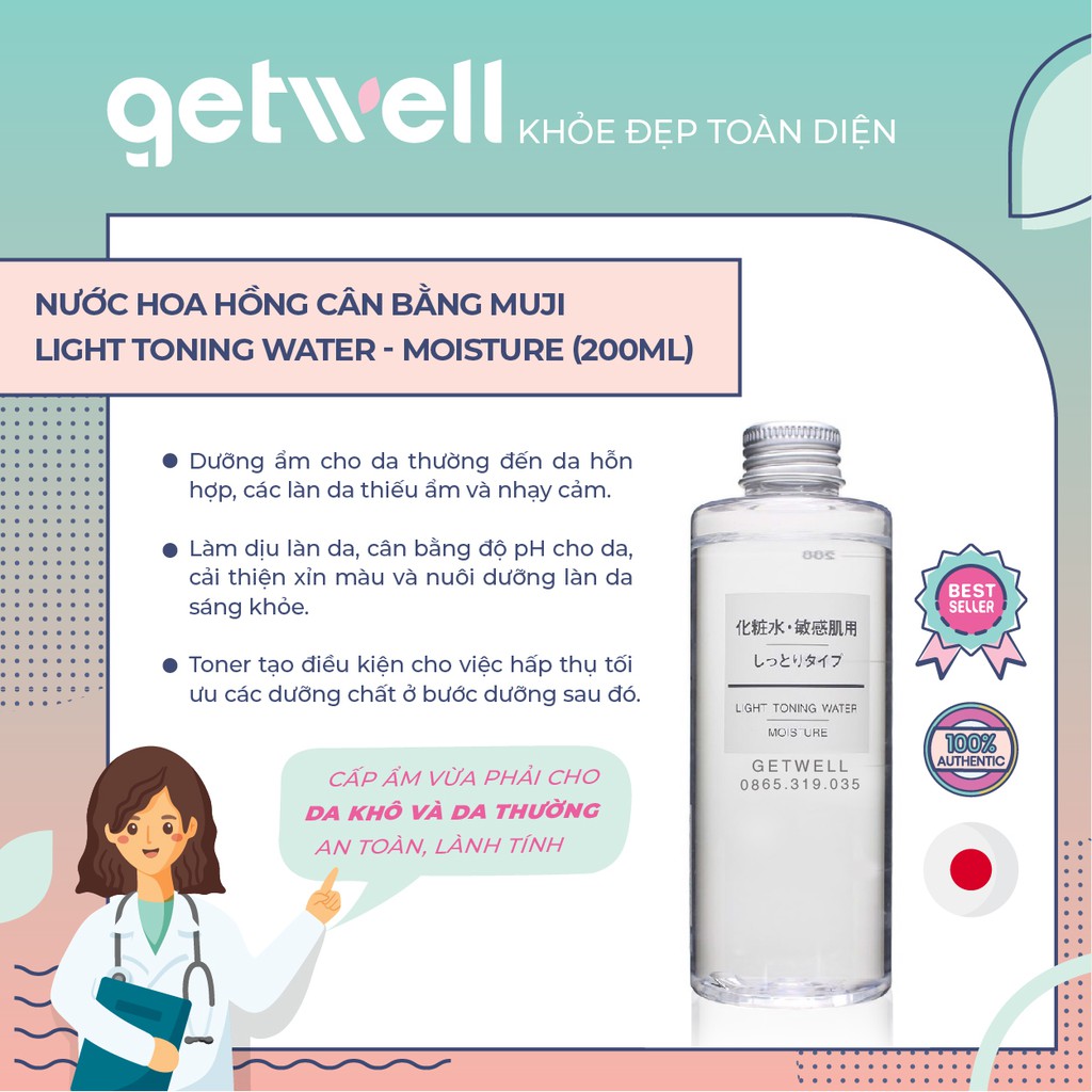 HỒNG | NƯỚC HOA HỒNG MUJI LIGHT TONING WATER MOISTURE 200ML