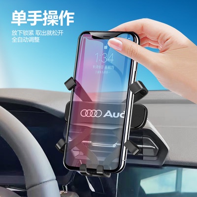 21 Giá đỡ điện thoại di động A3 mới Audi, giá đỡ điều hướng dành riêng cho A3L, giá đỡ thay đổi thẻ, vật tư trong xe 3