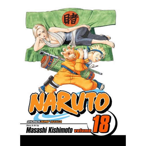 Naruto ( English )