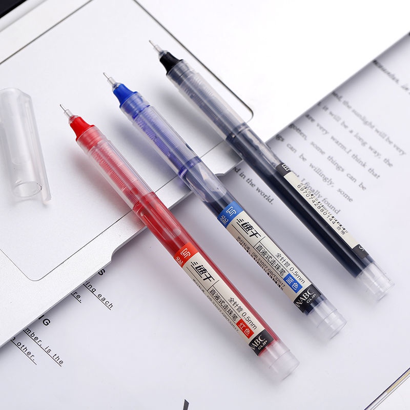 Set 16 Bút Mực Nước Ngòi 0.5mm MUJI Nhật Bản