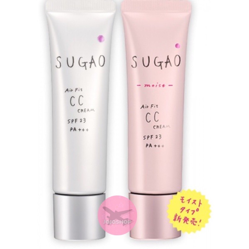 Kem nền trang điểm CC Sugao Air Fit SPF23 PA+++ Nhật Bản