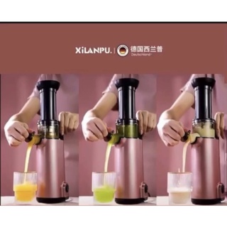 Máy ép chậm Xilanpu