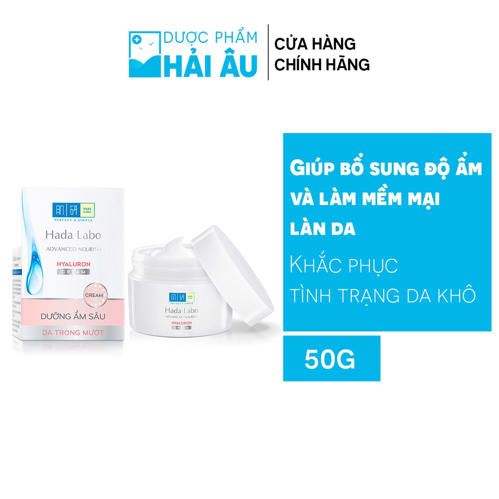 ✅(CHÍNH HÃNG) Kem Dưỡng Ẩm Tối Ưu Hada Labo Advanced Nourish Hyaluron Cream (50g)