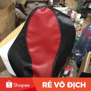 Vỏ yên xe điện Xmen, Da yên xe Xmen
