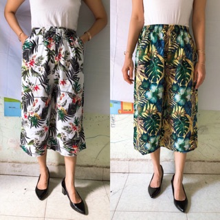 QUẦN NGỐ LANH ỐNG RỘNG