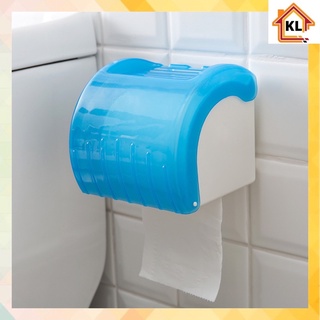 Hộp đựng giấy vệ sinh nhựa gắn tường trong nhà tắm H103T/X