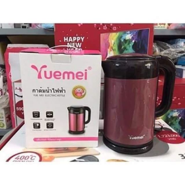 ấm siêu tốc thái yumei 2.5l