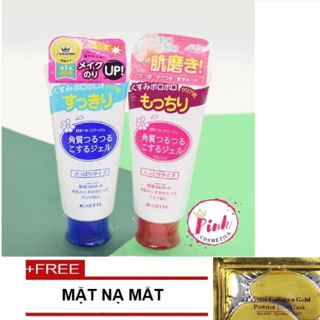 [AUTH] Gel tẩy da chết Rosette Peeling Gel 120g | BigBuy360 - bigbuy360.vn