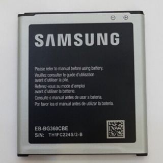 Pin xịn Samsung Galaxy Core Prime G360 / G361/j2 chính hãng