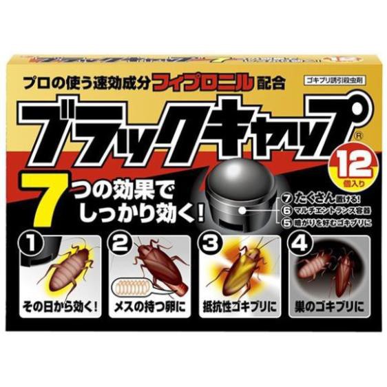 [FreeShip - Loại 1 Tốt Nhất] Thuốc diệt gián của Nhật 12 viên an toàn, hiệu quả - Đồ Gia Dụng Thông Minh