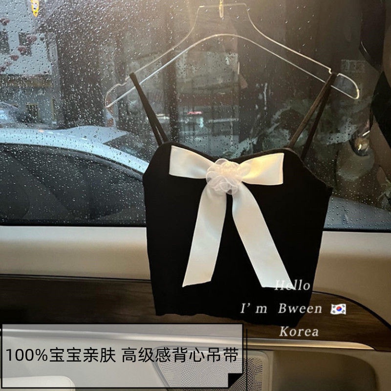 Áo Hai Dây Mùa Hè 2022 Dáng Ôm Phong Cách Công Chúa Nhật Hàn Ngọt Ngào Thoải Mái Phong Cách Mới Cho Bé Gái