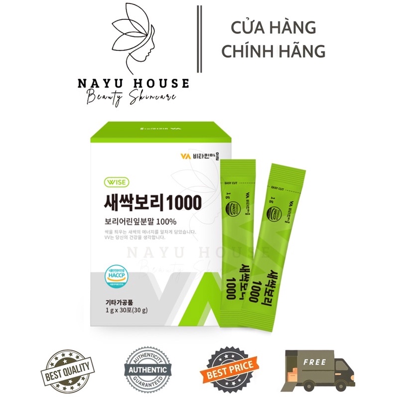 BỘT LÚA NON BARLEY SPROUT VITAMIN VILLAGE HÀN QUỐC