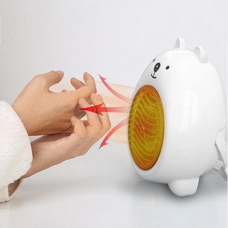 Quạt Đèn sưởi ấm mini hình Thú để bàn văn phòng Nhà tắm cho trẻ em bé Kamivietnam 17013