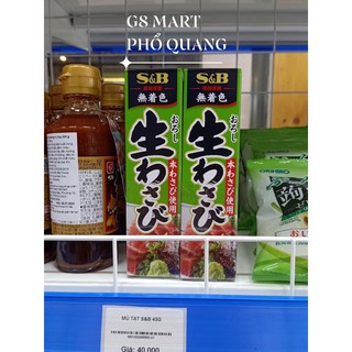 Mù tạt s&b nhật bản