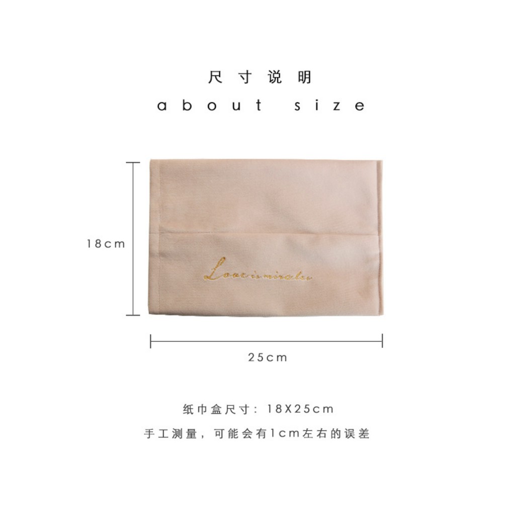 Hộp đựng khăn giấy bằng vải nhung thêu họa tiết đáng yêu nhiều màu sắc