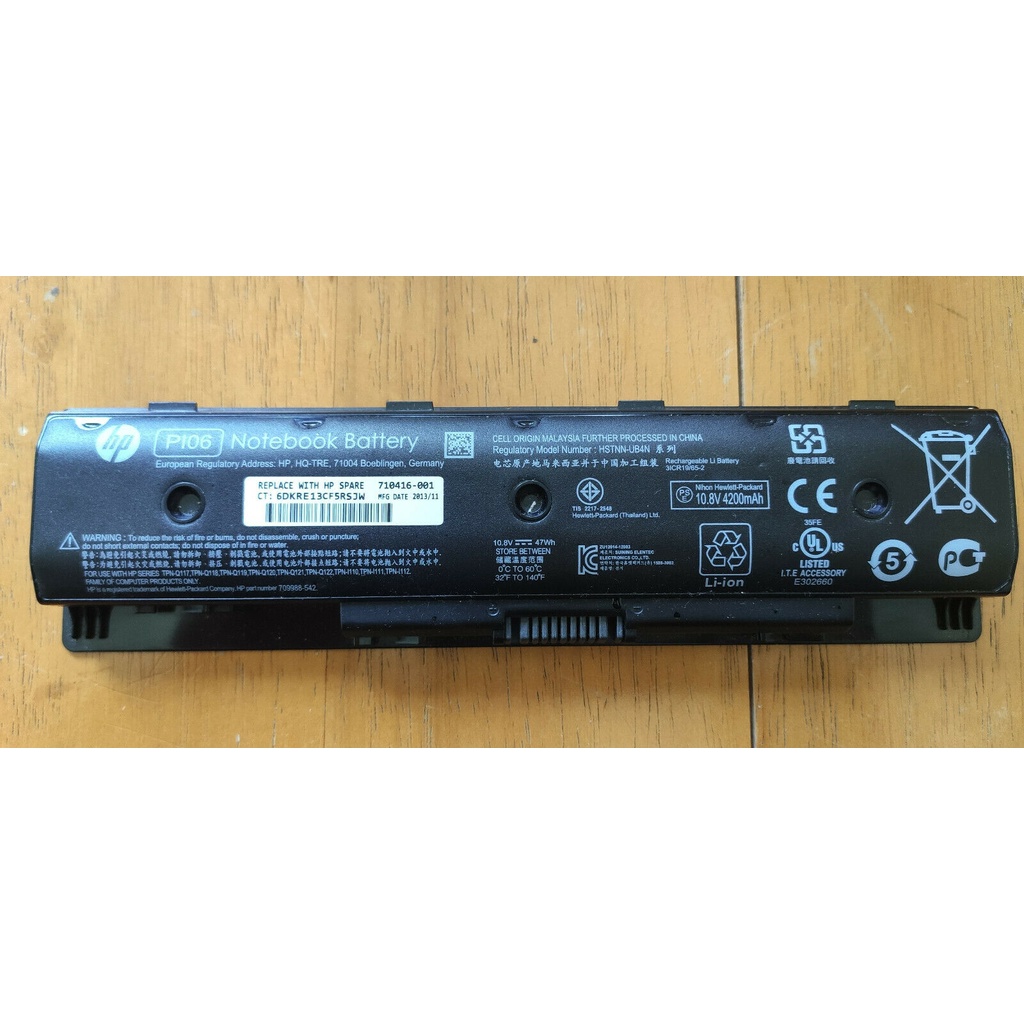 [BH12TH] ⚡Pin laptop HP 14, 14t, 15, 15t, 17t, 15-J, 17-J PIO6 PI06XL PI06 PI09