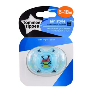 Ty ngậm silicon Tommee Tippee 6-18 tháng vỉ 1 cái