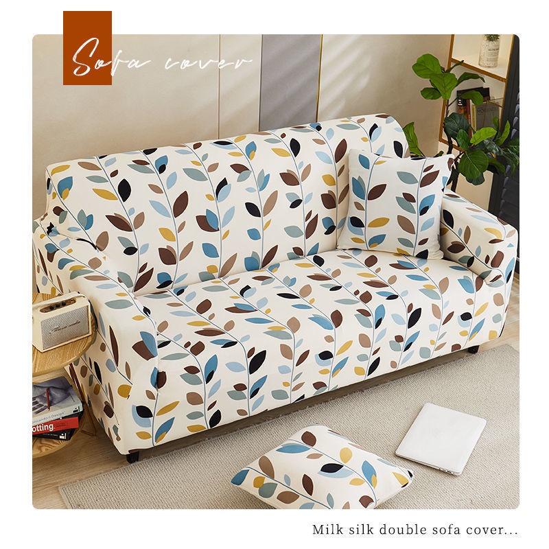 Vỏ Bọc Ghế Sofa Chống Trượt Chống Trầy Xước Phù Hợp Với Mùa Hè