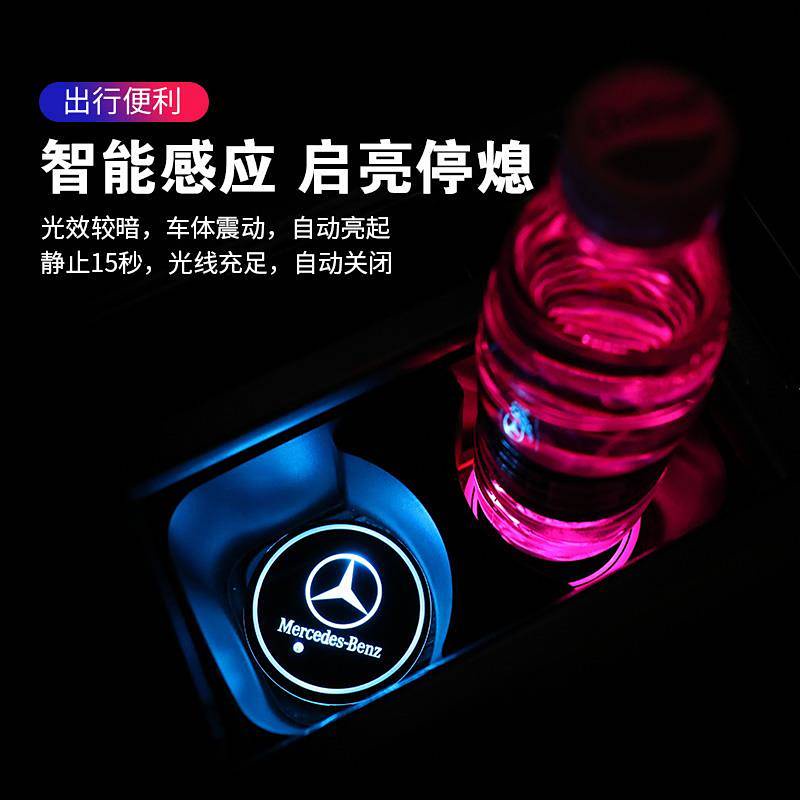 Miếng Lót Cốc Nước Có Đèn Led Dạ Quang Chống Trượt Trang Trí Nội Thất Xe Hơi Thời Trang